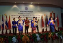 เยาวชนมิตรภาพล้านช้าง-แม่โขง เตรียมเดินทางไปจีน