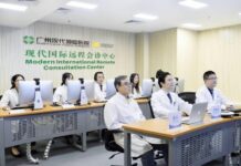 โรงพยาบาลมะเร็งสมัยใหม่กว่างโจวแสตมฟอร์ด ชูเทคนิครักษามะเร็งสมัยใหม่ด้วย “มีดนาโน”