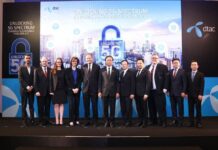 รมว.ดิจิทัลฯ เป็นประธานและปาฐกถาพิเศษในงานเสวนา “ผ่าทางตัน 5 G คลื่นความถี่นำไทยสู่ 4.0 อย่างยั่งยืน”