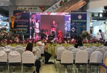 OTOP ช็อป ชิม สนุก และการเจรจาจับคู่ธุรกิจ ครั้งที่ 2