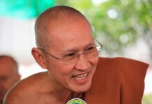 ครบรอบ 6 ปีชมรมพุทธธรรมกรรมฐาน มหาวิทยาลัยหอการค้าไทย