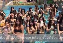 สวนน้ำในจู่ไห่ ดึงเน็ตไอดอลใส่ชุดว่ายน้ำพร้อมไลฟ์สด