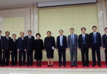 ไทย-จีน จับมือกันพัฒนาวงการฟิสิกส์และฟิสิกส์ดาราศาสตร์