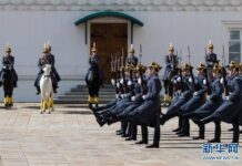รัสเซียจัดพิธีเปลี่ยนเวรยามทหารอารักขา ปธน. ประจำปี