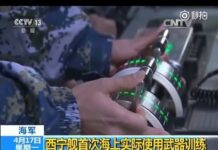 “ซีหนิง”เรือพิฆาตType 052D ของจีนฝึกซ้อมกลางทะเลเป็นครั้งแรก