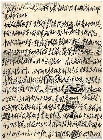 18057128_1906125486270131_6832378852554638950_n