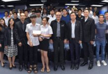 สสส. ร่วมกับ DPU จัดประกวดภาพยนตร์โฆษณา “สายด่วนเลิกบุหรี่ 1600”
