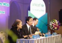 รมว.ดิจิทัลฯ เป็นประธานแถลงข่าว “ผลการสำรวจสถานการณ์เด็กและสตรีในประเทศไทย (MICS 5)”