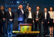 Alibaba จับมือมาเลเซียสร้าง “เขตการค้าเสรีดิจิทัล” (DFTZ)