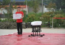 สุดล้ำ! JD.com เตรียมใช้โดรนขนส่งสินค้าเต็มรูปแบบ ในเขตตะวันตกเฉียงใต้ของจีน