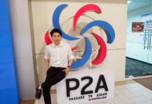 ห้องเรียน Passage to Asean (P2A)
