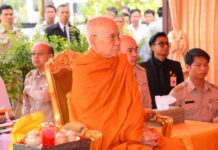 สมเด็จพระสังฆราชฯ เททองจัดสร้างพระพุทธอโรคยาเทวราชา