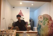 SME Today : In The Ice BINGSU