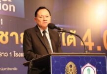 หนุนแบรนด์”ฮาลาล”สร้างธุรกิจใหม่รุกตลาดทั่วโลก