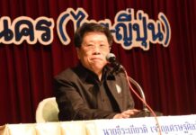 กทม.เดินหน้าขยายการเรียนการสอน 2 ภาษา โรงเรียนในสังกัด