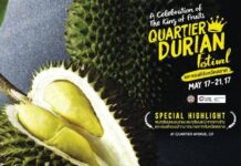 บุฟเฟ่ต์ทุเรียน