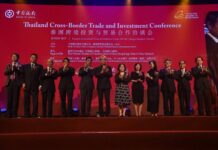 วางยุทธศาสตร์การค้าไทย เตรียมเป็นหุ้นส่วนทางเศรษฐกิจกับจีน