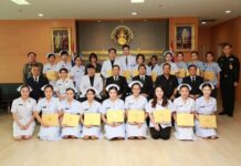 บุคคลที่สนับสนุนการดำเนินงานด้านผู้สูงอายุ