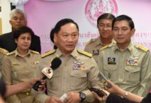 พม. เร่งขับเคลื่อนแผนป้องกันและปราบปรามการค้ามนุษย์