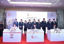ICBC ธนาคารใหญ่จีน ลงนามร่วมพัฒนา EEC