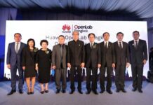หัวเว่ย เปิดศูนย์หัวเว่ย โอเพ่นแล็ป แบงค์กอก-ใหญ่สุดในอาเซียน