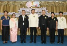 สค. พม. เปิดให้สื่อมวลชนเยี่ยมชมศูนย์เรียนรู้การพัฒนาสตรีและครอบครัว จ.เชียงราย