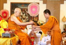 ตั้งเปรียญธรรม ๓ ประโยค ในเขตปกครองคณะสงฆ์กรุงเทพมหานคร