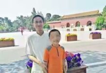 ชีวิตนี้พ่อออกแบบ! ชายจีนให้ลูกศึกษาวัฒนธรรมอยู่แต่ในบ้าน