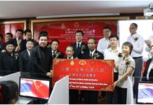 กงสุลใหญ่จีน จ.ขอนแก่น มอบห้องฝึกภาษาจีนแก่โรงเรียนแก่นนครฯ