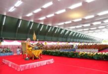 ตั้งเปรียญธรรม ๓ ประโยค ในเขตปกครองคณะสงฆ์หนกลาง