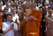 พิธีเททอง พระพุทธรูปประจำพระชนมวาร พระกริ่ง-พระชัยวัฒน์ “อริยวงศ์”