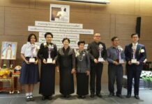 สถาบันสุนทรภู่ มอบรางวัลเชิดชูเกียรติผู้ส่งเสริมร้อยกรองไทย