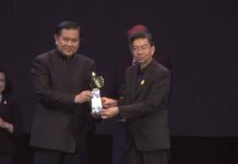 ททท. มอบโล่รางวัล People’s Choice Awards Thailand Voted by Chinese Tourists