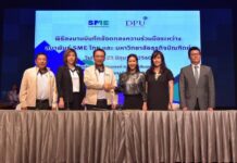 DPU ร่วมจัดหลักสูตรพัฒนาผู้บริหารระดับสูง SME ไทย
