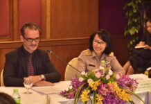 พม.เตรียมรายงานขจัดการเลือกปฏิบัติต่อสตรีที่สวิสเซอร์แลนด์