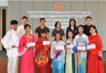 สอศ.เปิดเวทีสุนทรพจน์ภาษาจีน กระตุ้นเด็กอาชีวะรักการเรียนรู้ภาษาจีน