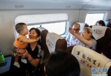 ชีวิตดีขึ้นเมื่อมีรถไฟเร็วสูงซินเจียง-หลานโจว