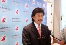 “รถไฟความเร็วสูงไทย-จีน ต้องเกิด” ประภัสร์ จงสงวน อดีตผู้ว่า รฟท.