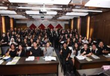 เสริมศักยภาพนักสังคมสงเคราะห์ศูนย์บริการคนพิการระดับจังหวัด