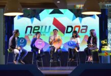 DPU ปรับโฉมองค์กร ฝัง NEW DNA สร้างคุณภาพคน สร้างคุณภาพงาน