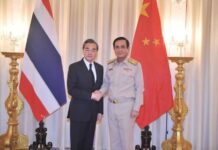 รัฐมนตรีว่าการกระทรวงการต่างประเทศจีน เข้าเยี่ยมคารวะนายกรัฐมนตรีไทย