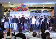 ททท. จัด “กิน ช็อป เที่ยว @แม่สอด” กระตุ้นนักท่องเที่ยว-ลงทุนต่างชาติมาเยือนแม่สอด