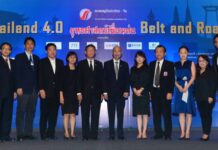 สมาคมผู้สื่อข่าวไทย-จีน จัดสัมมนาใหญ่ เจาะลึกไทยแลนด์ 4.0 กับ Belt and Road
