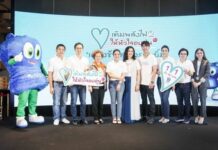 “เวิลด์แก๊ส” ฉลอง 38 ปี ชวนร่วมทำบุญ สั่งแก๊ส 1 ถังมีค่า 1 บาท มอบโครงการ “มื้อเช้าเพื่อน้องท้องอิ่ม”