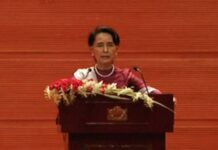 ซูจีแถลง กรณีผู้ลี้ภัยชาวโรฮิงญา