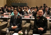 การประชุมสถาบันขงจื่อ 97 สถาบัน จาก 31 ประเทศทวีปเอเชีย