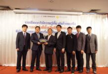สัมมนาเทคโนโลยีล้ำสมัย พิชิตภัยมะเร็งร้าย