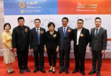 ไทย-จีน จัด 2 งานยักษ์ใหญ่ – งานแสดงสุดยอดสินค้าคุณภาพจากประเทศจีนครั้งที่ 8 และงานแสดงสินค้าอาเซียน-จีนครั้งที่ 7