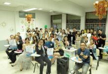 ปิดงาน “วันสถาบันขงจื่อโลก” และวันสัปดาห์สถาบันขงจื่อภูเก็ต ประจำปี 2017