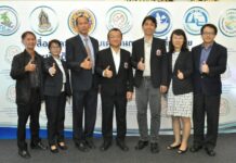 เปิดตัว “สมาคมสื่อมวลชนเพื่อการท่องเที่ยว” อย่างเป็นทางการ